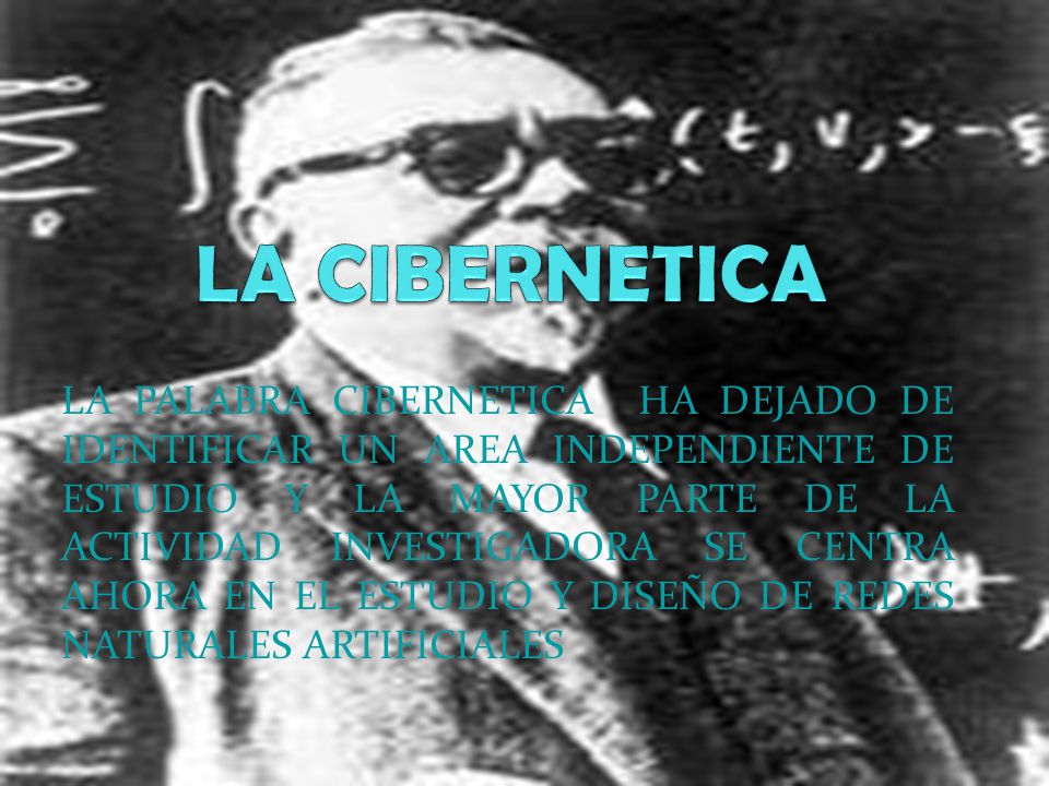 LA CIBERNETICA