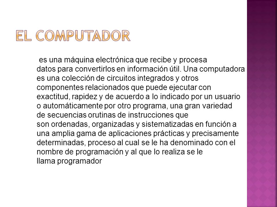 El computador