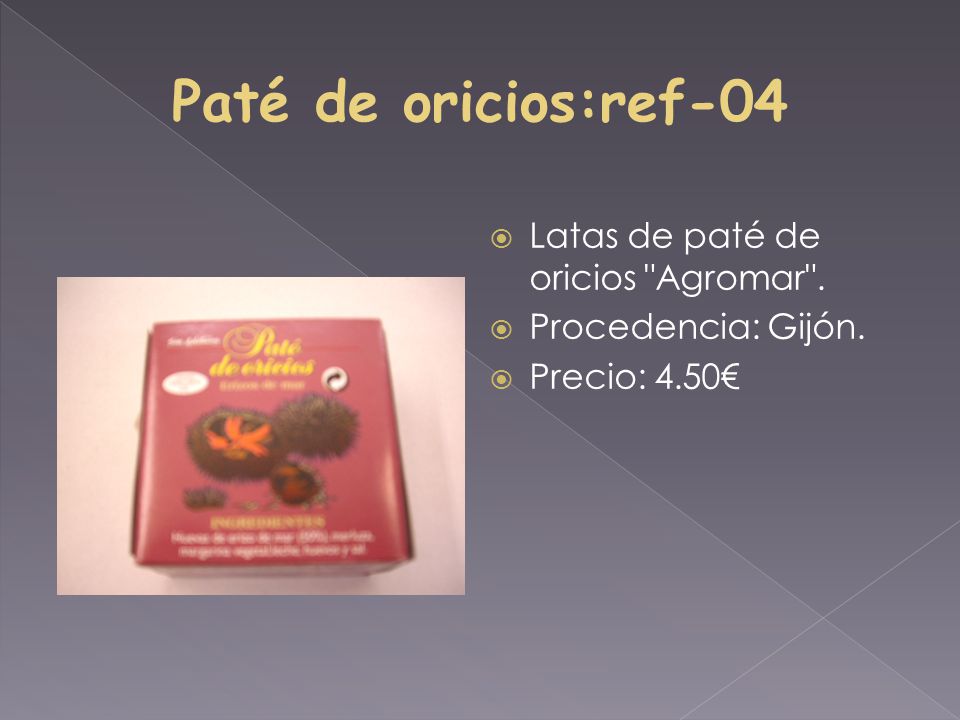 Paté de oricios:ref-04 Latas de paté de oricios Agromar .