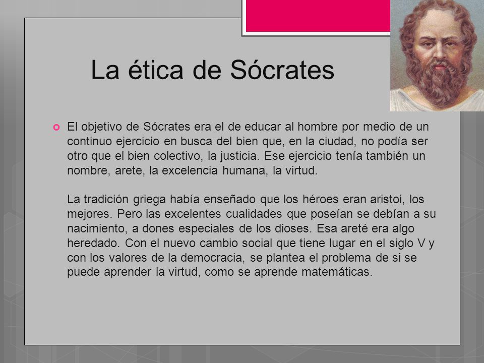 La ética de Sócrates