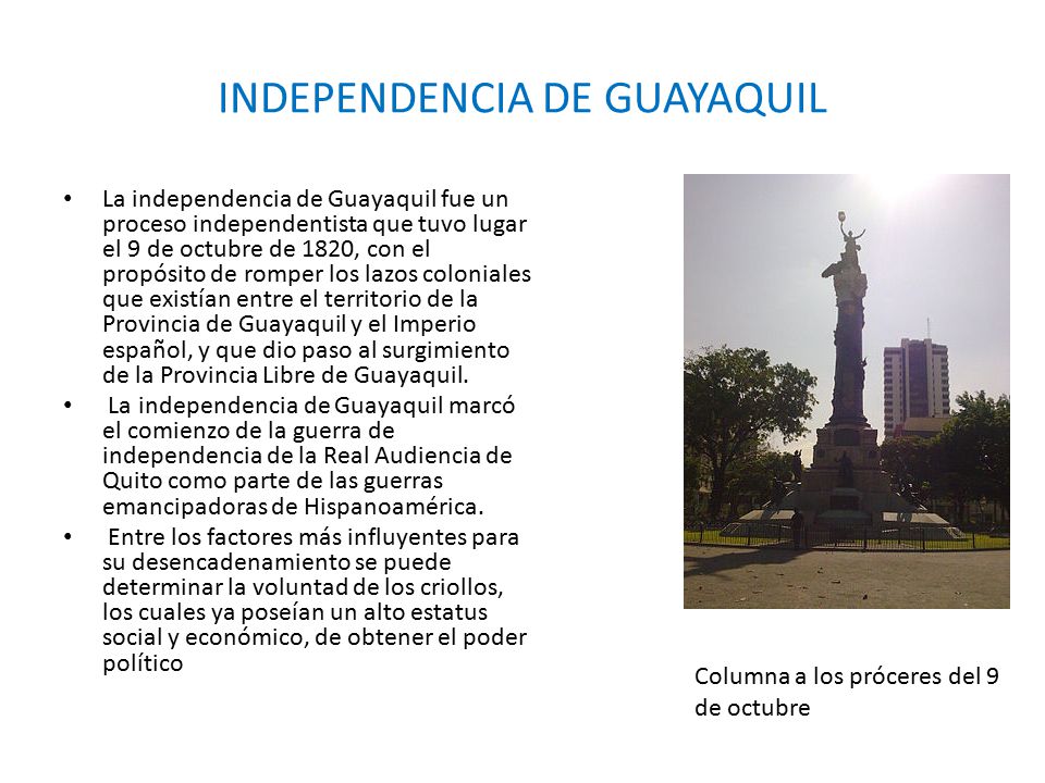 INDEPENDENCIA DE GUAYAQUIL