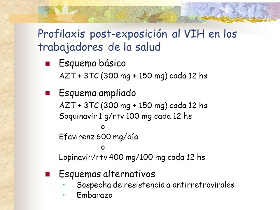 Profilaxis post-exposición al VIH en los trabajadores de la salud