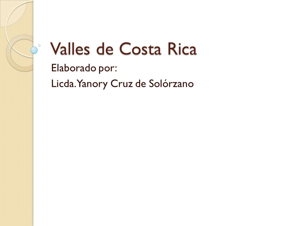 Elaborado por: Licda. Yanory Cruz de Solórzano