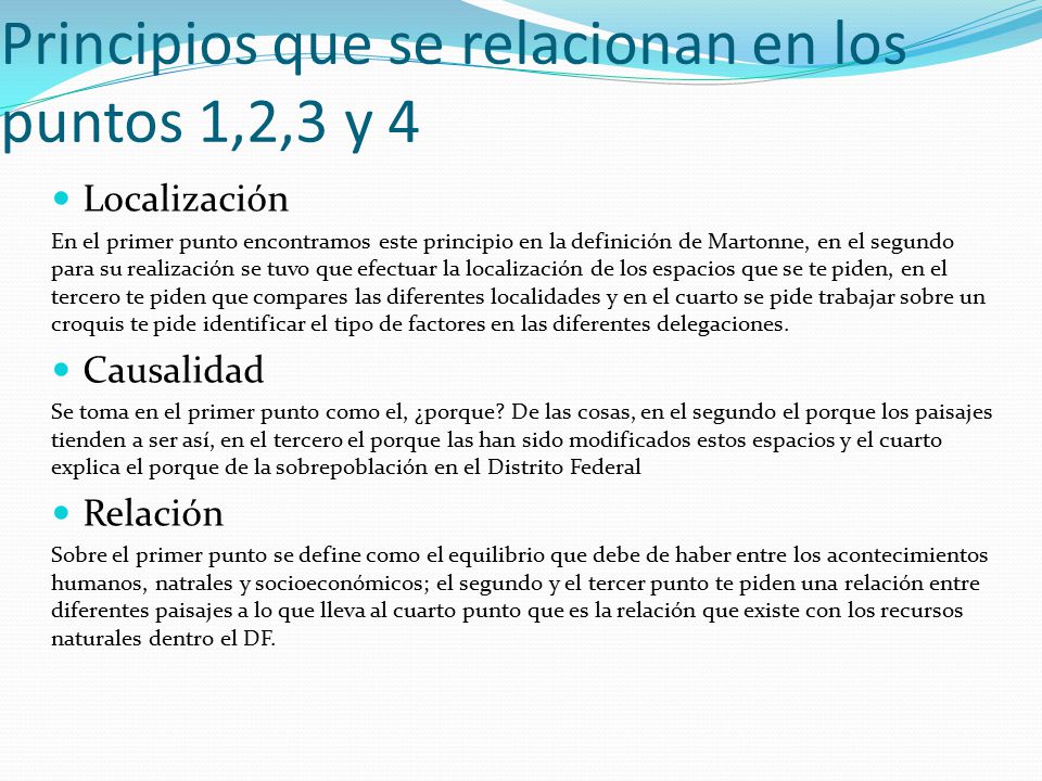 Principios que se relacionan en los puntos 1,2,3 y 4