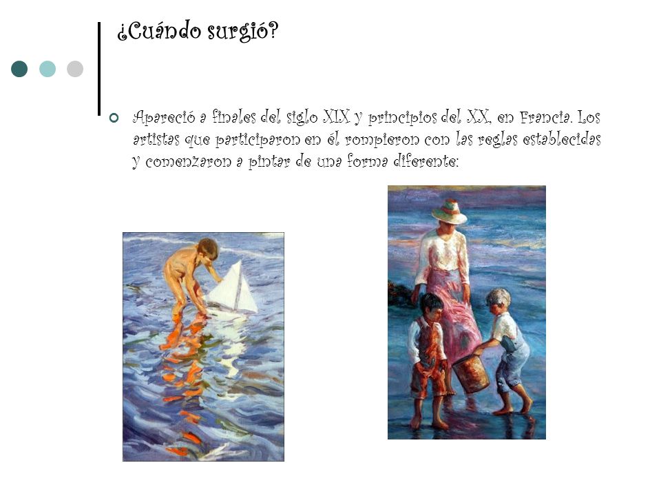 ¿Cuándo surgió
