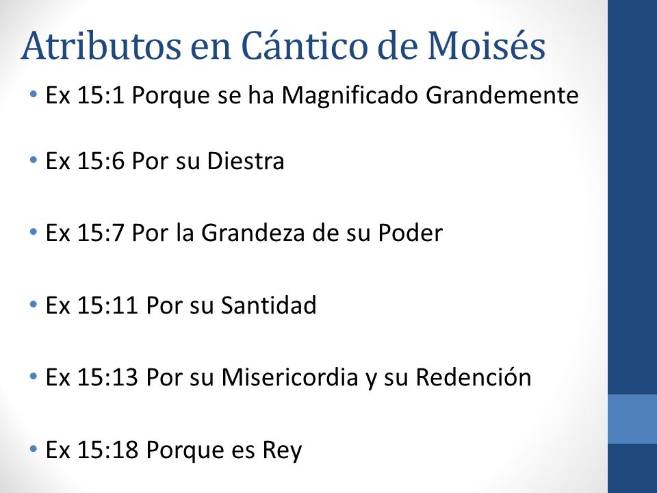 Atributos en Cántico de Moisés