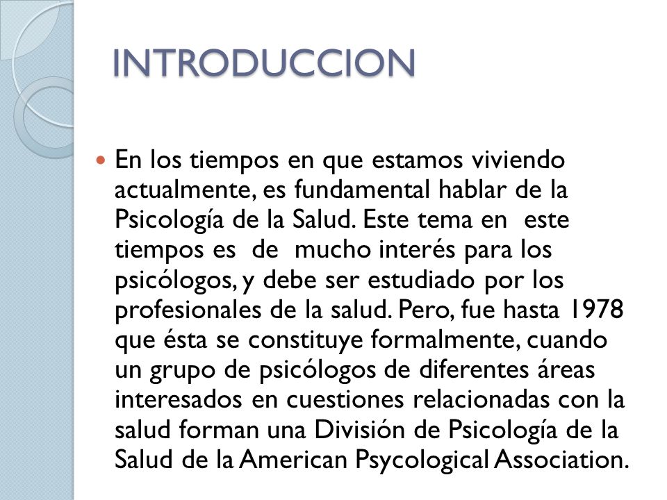 INTRODUCCION
