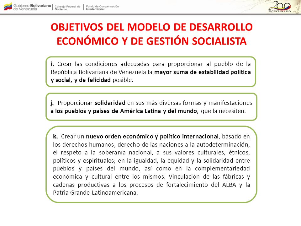 OBJETIVOS DEL MODELO DE DESARROLLO ECONÓMICO Y DE GESTIÓN SOCIALISTA