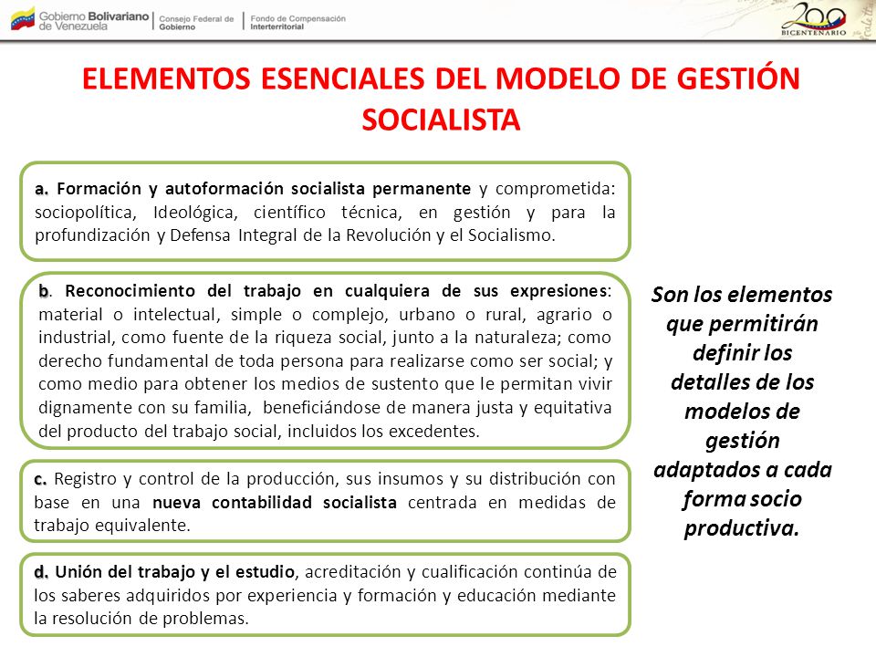 ELEMENTOS ESENCIALES DEL MODELO DE GESTIÓN SOCIALISTA