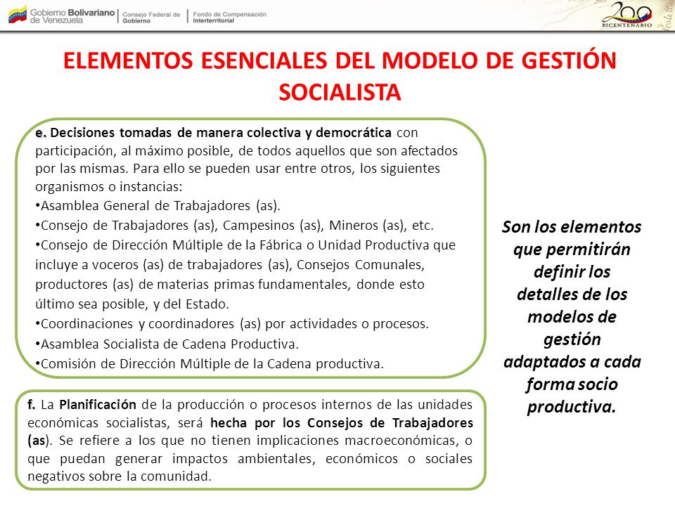 ELEMENTOS ESENCIALES DEL MODELO DE GESTIÓN SOCIALISTA