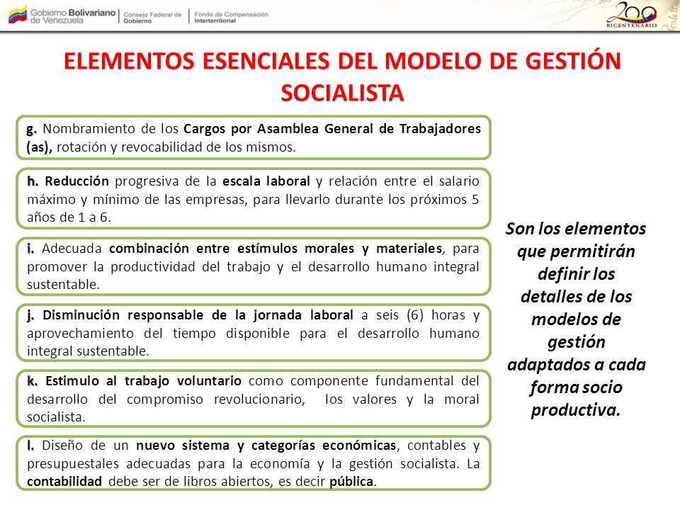 ELEMENTOS ESENCIALES DEL MODELO DE GESTIÓN SOCIALISTA