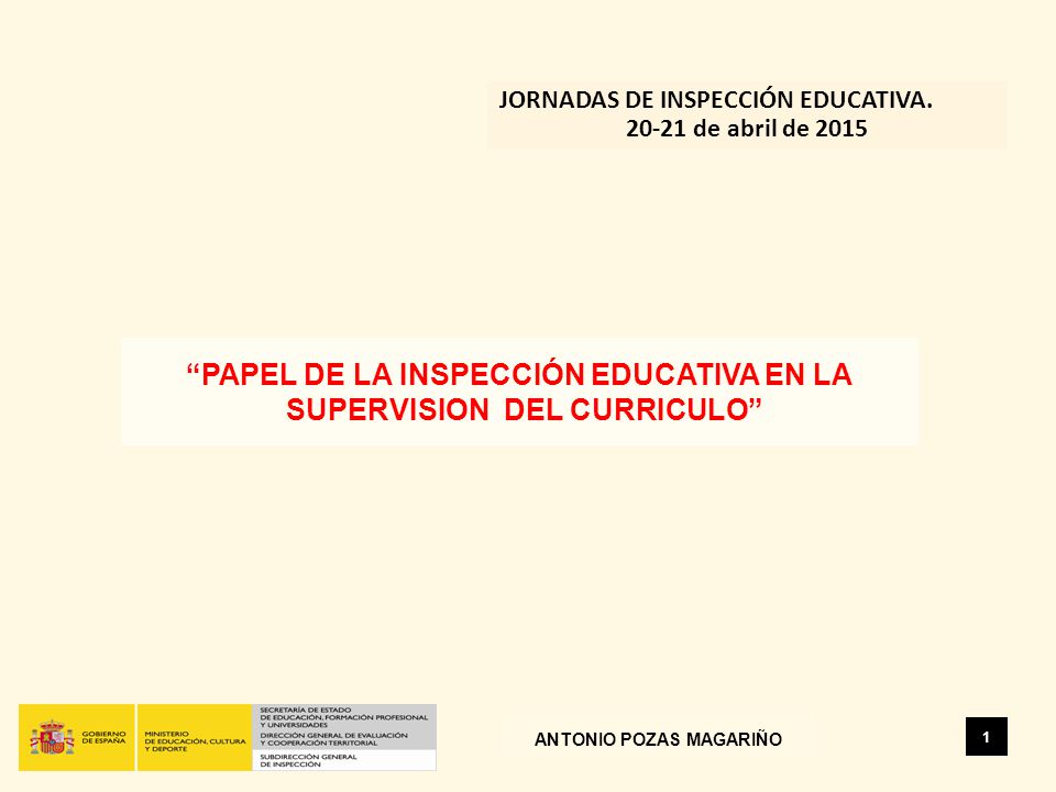PAPEL DE LA INSPECCIÓN EDUCATIVA EN LA SUPERVISION DEL CURRICULO