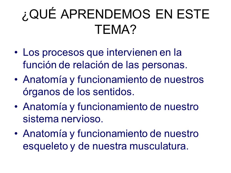 ¿QUÉ APRENDEMOS EN ESTE TEMA