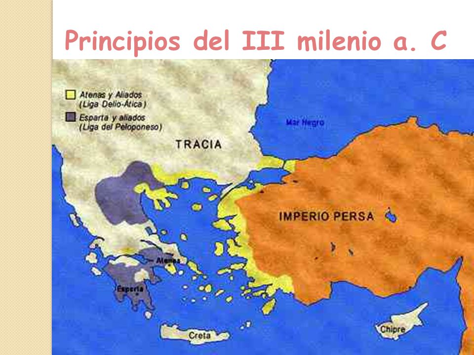 Principios del III milenio a. C