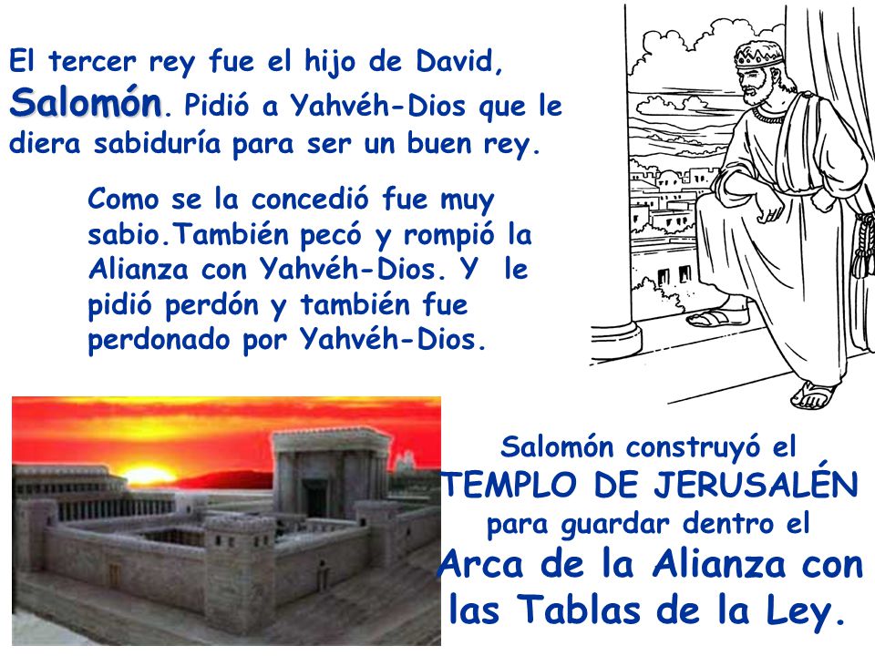 Arca de la Alianza con las Tablas de la Ley.