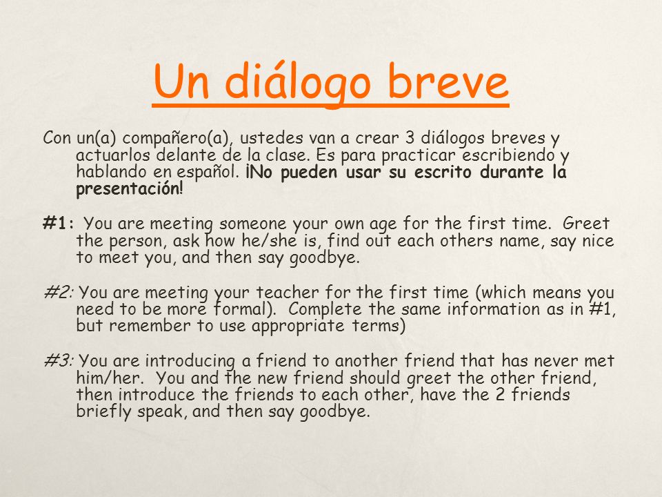 Un diálogo breve