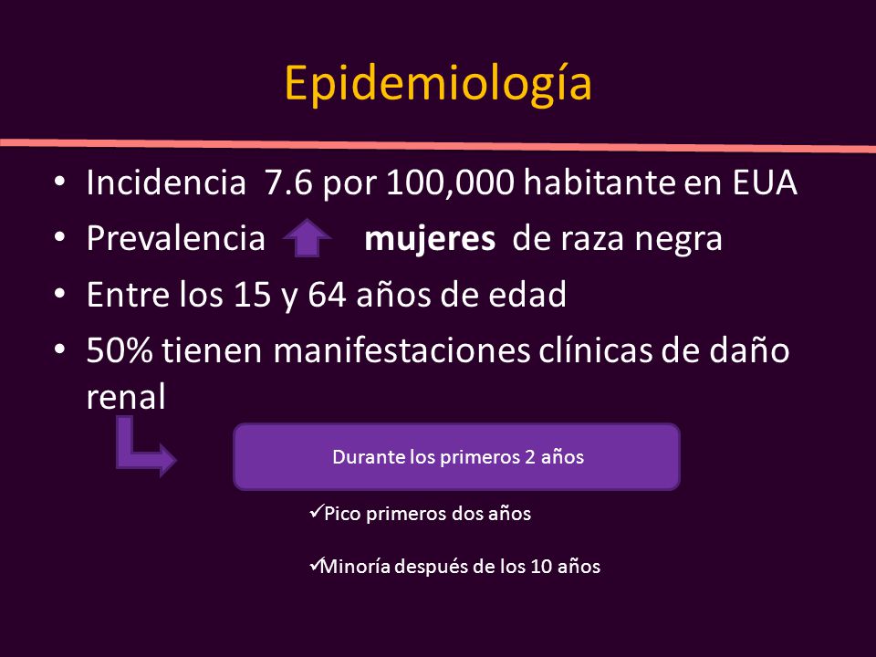 Durante los primeros 2 años