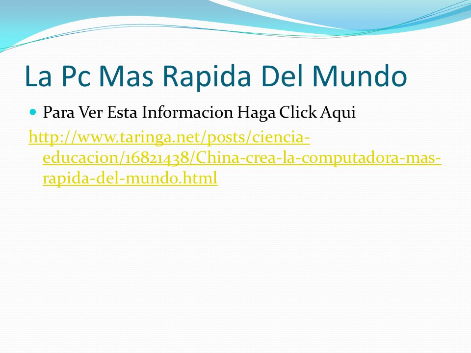 La Pc Mas Rapida Del Mundo