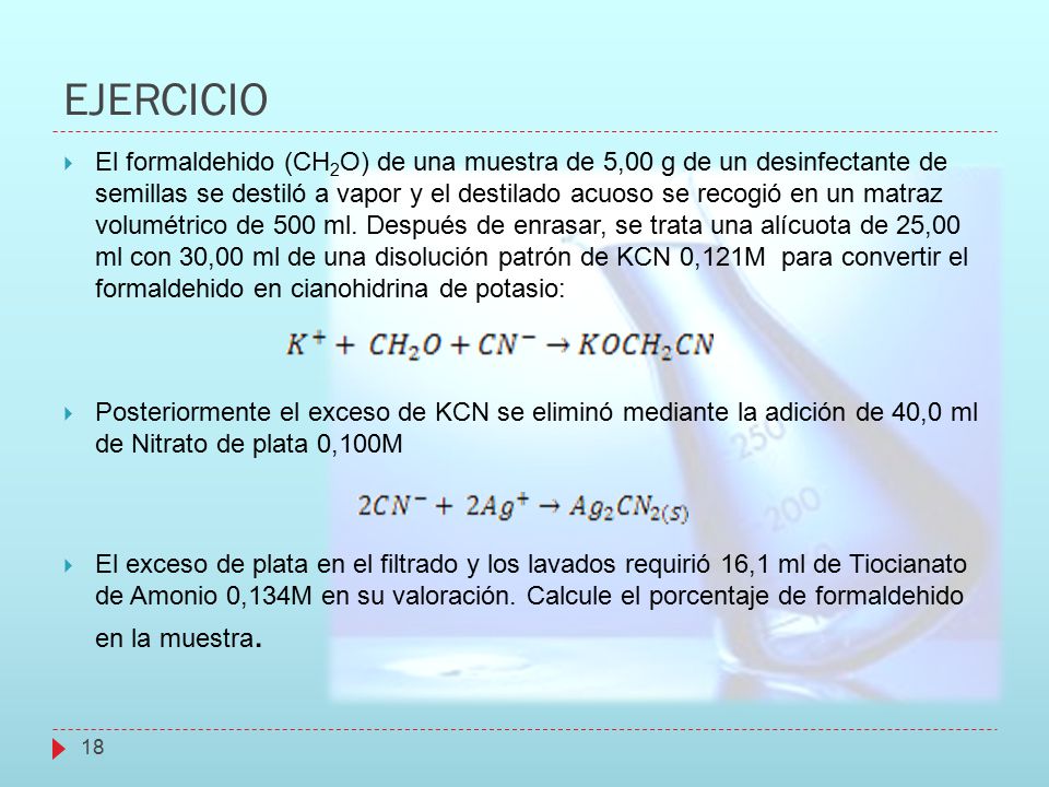 EJERCICIO