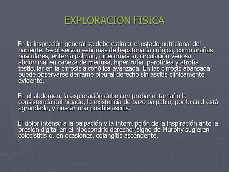 EXPLORACION FISICA