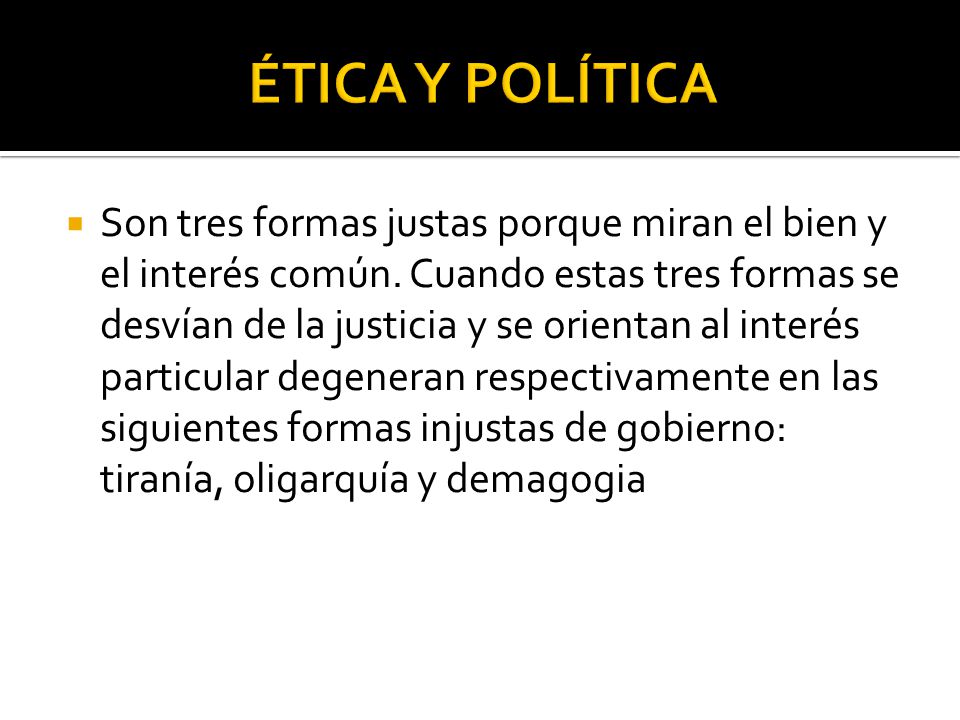 ÉTICA Y POLÍTICA