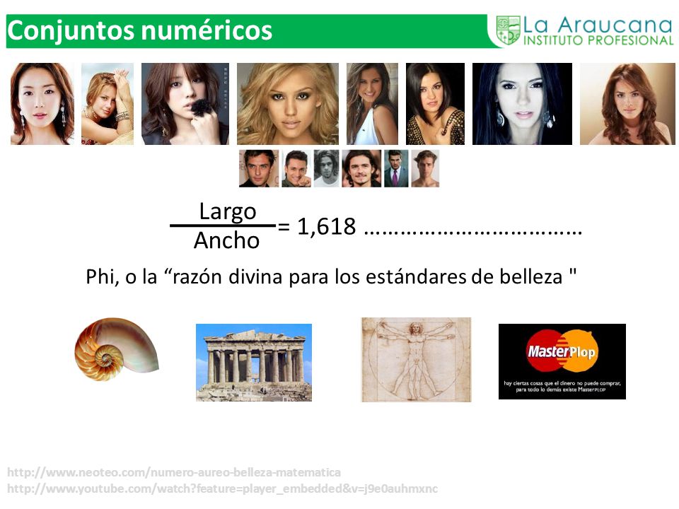 Phi, o la razón divina para los estándares de belleza