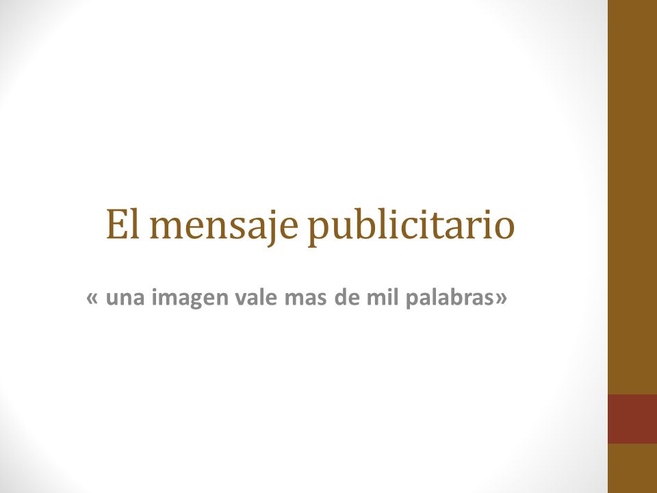 El mensaje publicitario