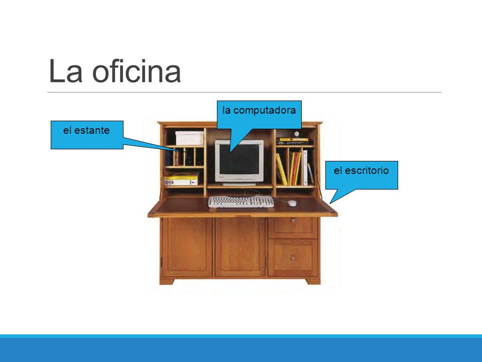 La oficina la computadora el estante el escritorio