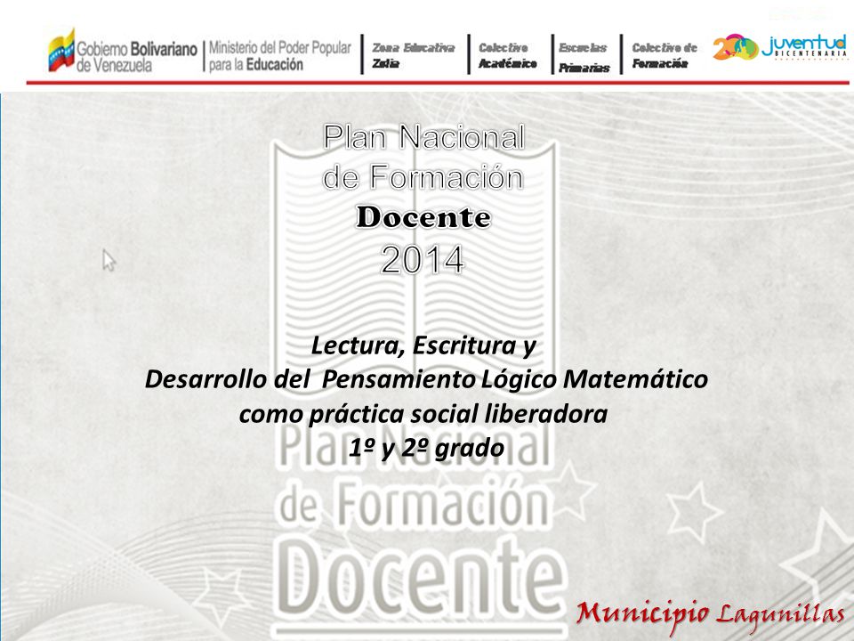 2014 Plan Nacional de Formación Docente Lectura, Escritura y