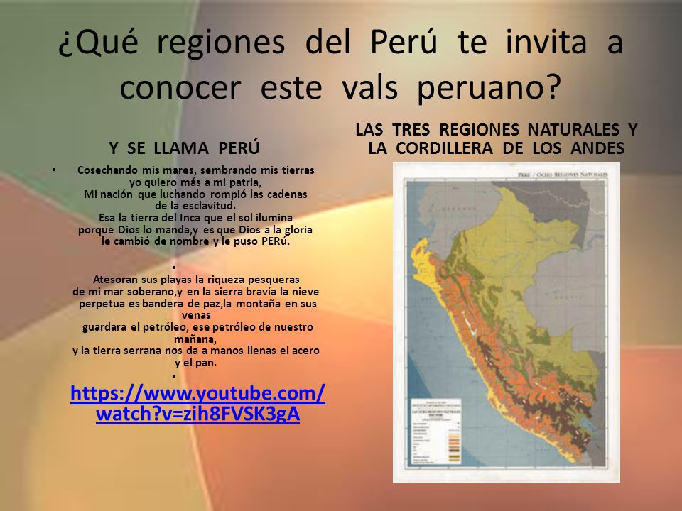 ¿Qué regiones del Perú te invita a conocer este vals peruano