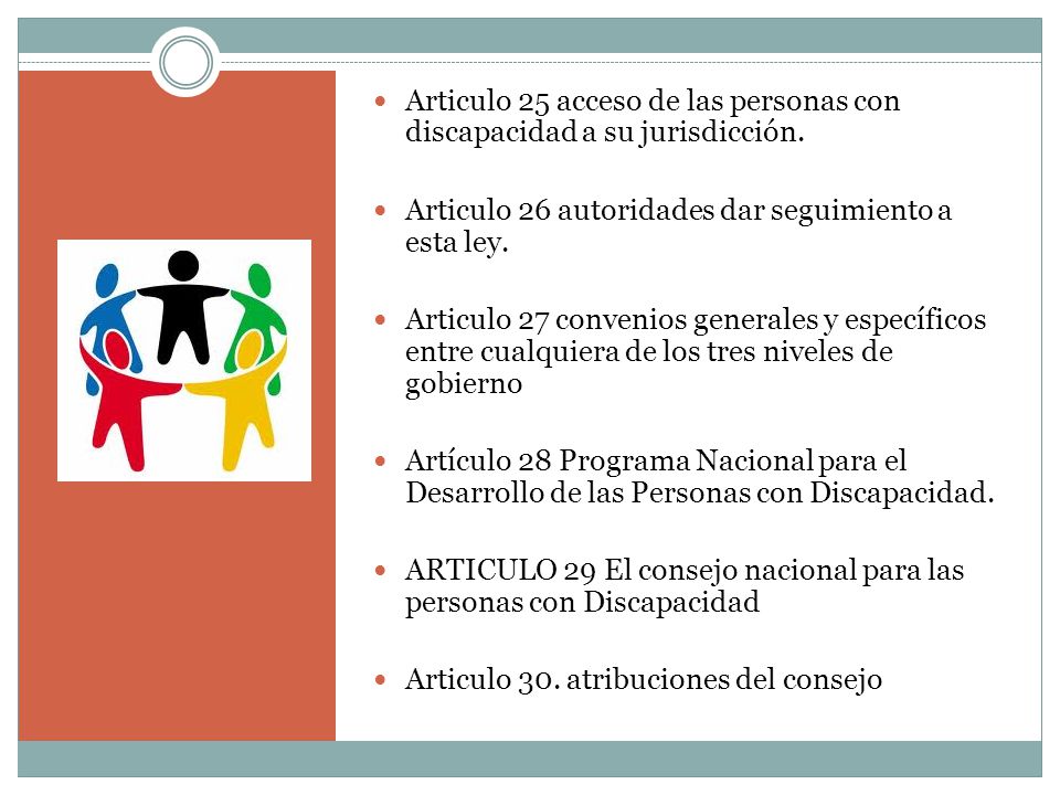 Articulo 25 acceso de las personas con discapacidad a su jurisdicción.