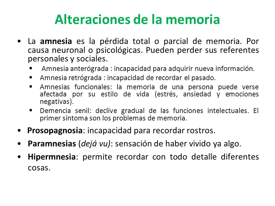 Alteraciones de la memoria