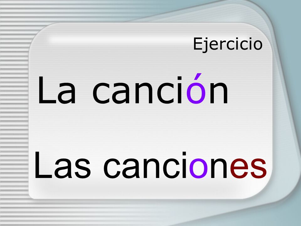 Ejercicio La canción Las canciones
