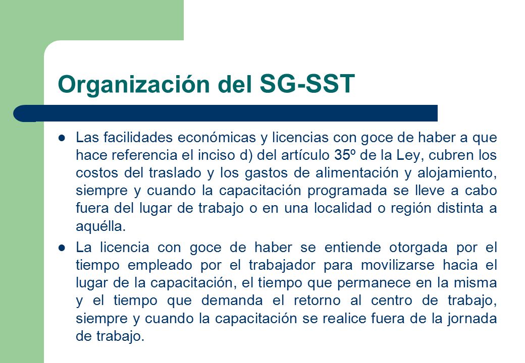 Organización del SG-SST