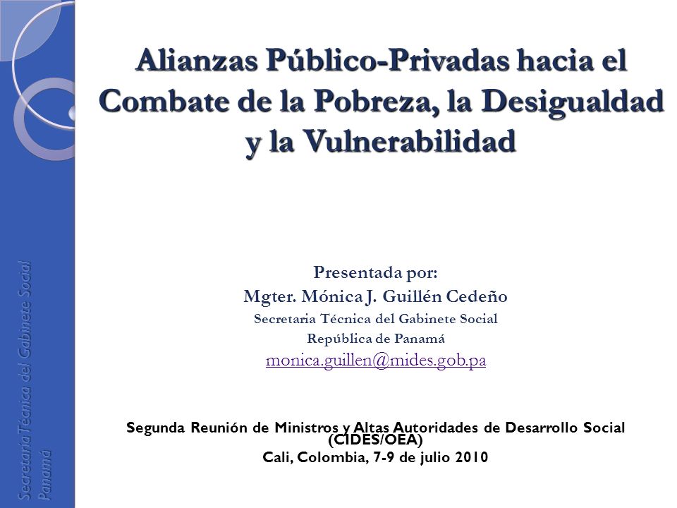 Alianzas Público-Privadas hacia el Combate de la Pobreza, la Desigualdad