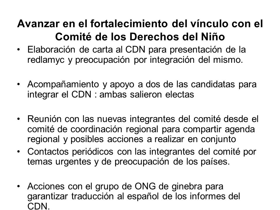 Avanzar en el fortalecimiento del vínculo con el Comité de los Derechos del Niño