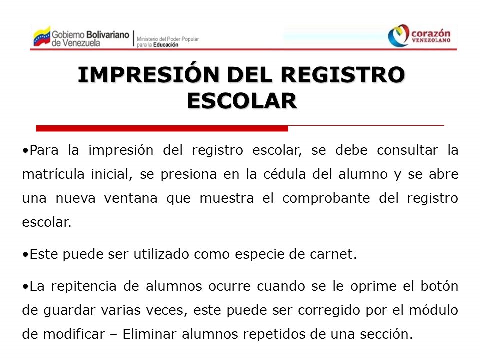 IMPRESIÓN DEL REGISTRO ESCOLAR