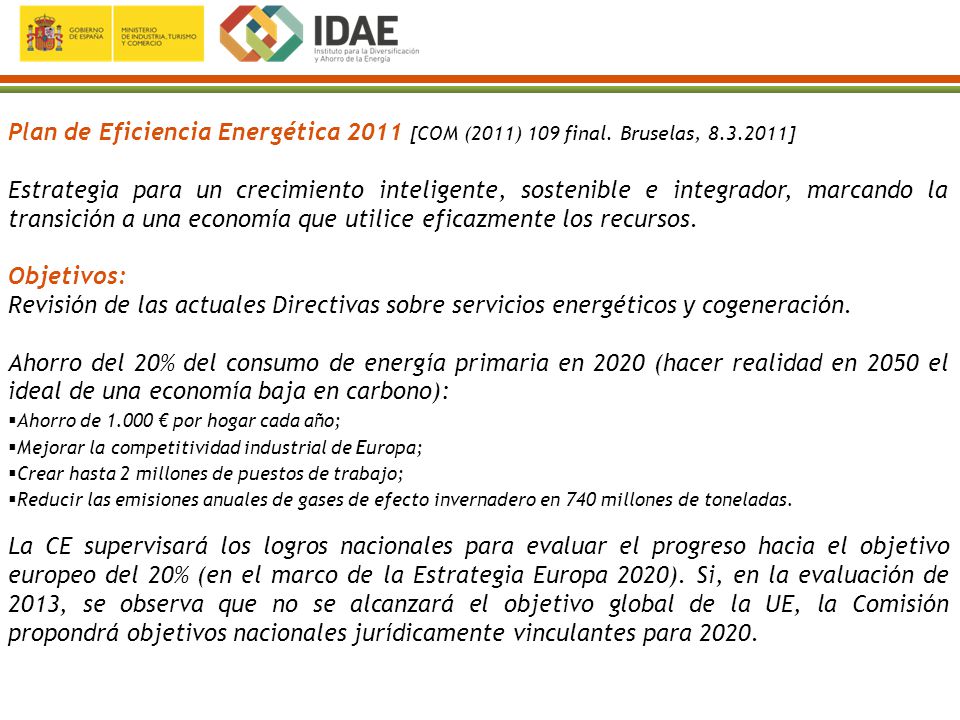 Plan de Eficiencia Energética 2011 [COM (2011) 109 final. Bruselas, 8