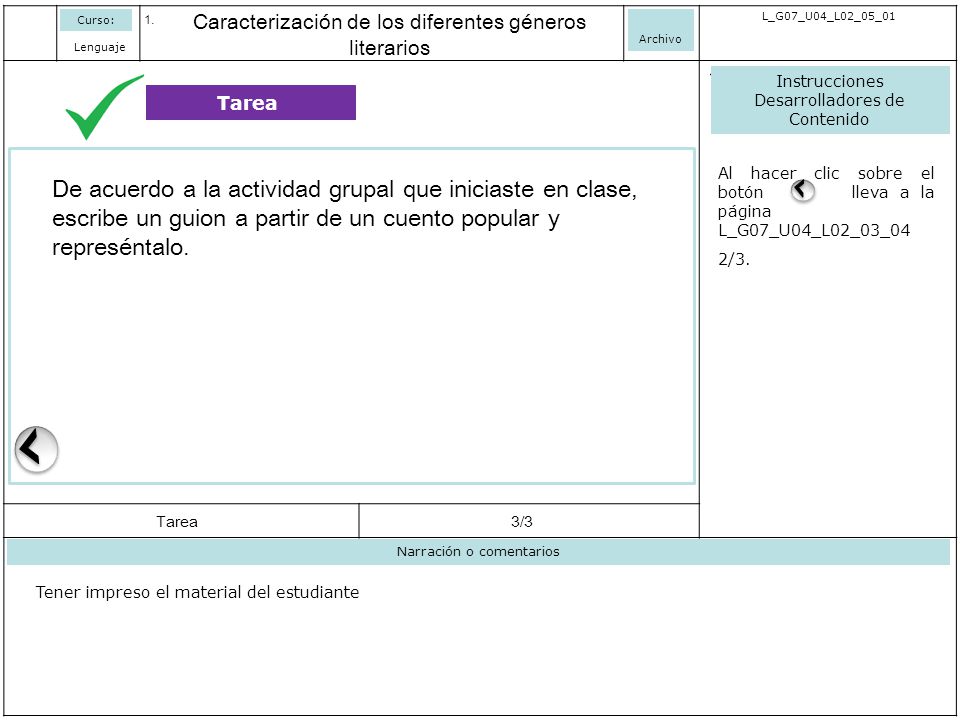 Curso: Caracterización de los diferentes géneros literarios. Archivo. L_G07_U04_L02_05_01. Lenguaje.