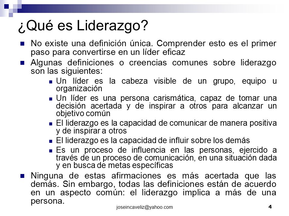 ¿Qué es Liderazgo No existe una definición única. Comprender esto es el primer paso para convertirse en un líder eficaz.