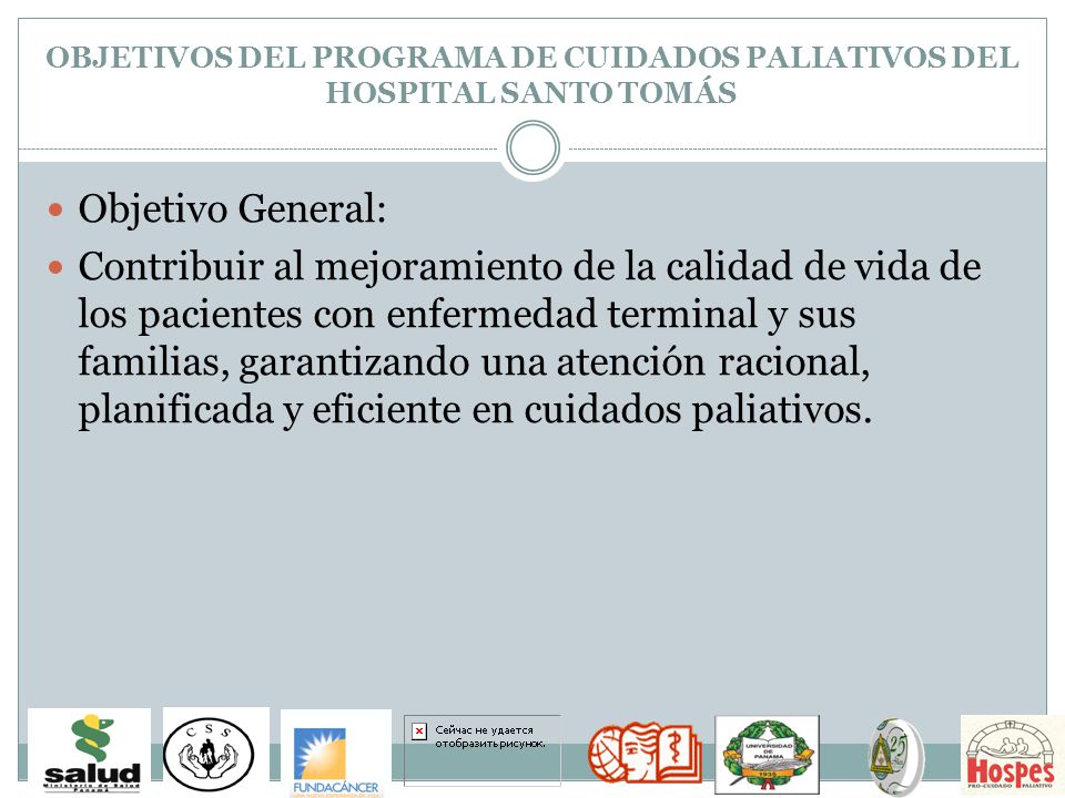 OBJETIVOS DEL PROGRAMA DE CUIDADOS PALIATIVOS DEL HOSPITAL SANTO TOMÁS