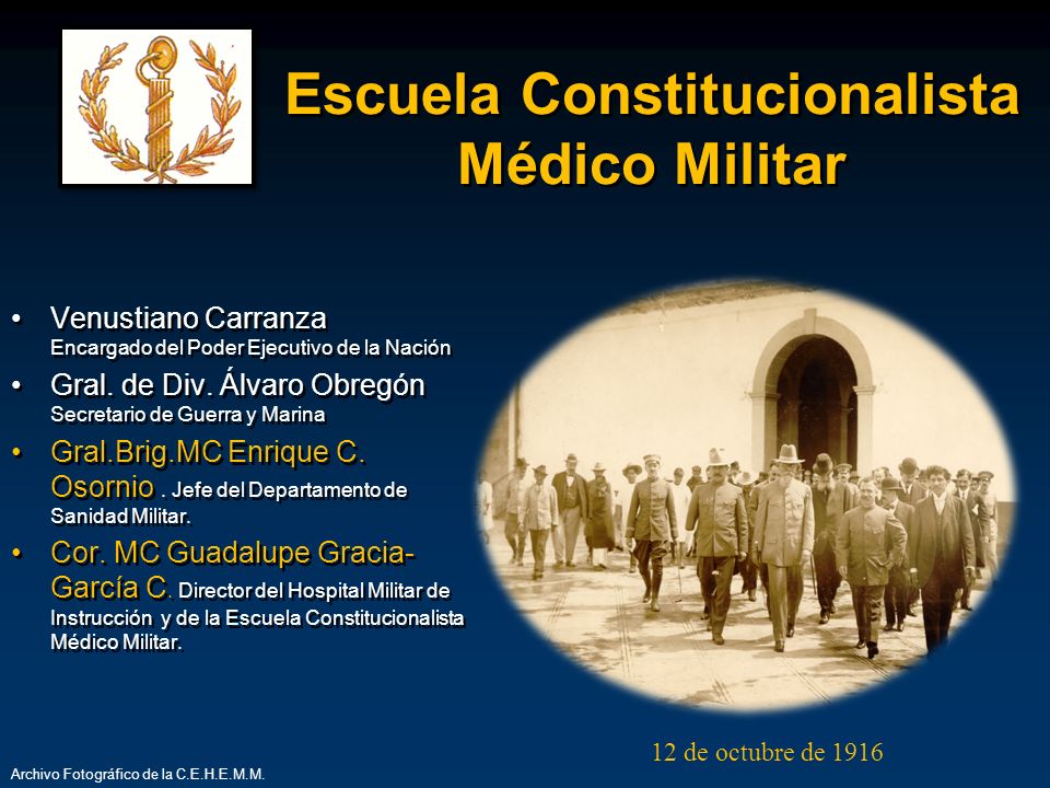 Escuela Constitucionalista Médico Militar