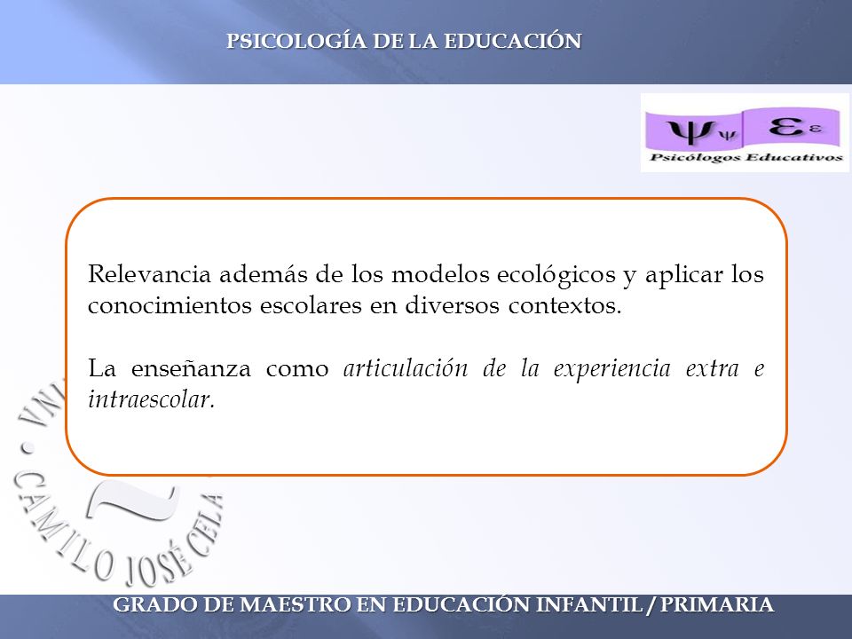 La enseñanza como articulación de la experiencia extra e intraescolar.