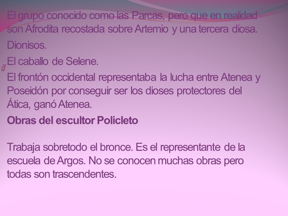 El grupo conocido como las Parcas, pero que en realidad son Afrodita recostada sobre Artemio y una tercera diosa.