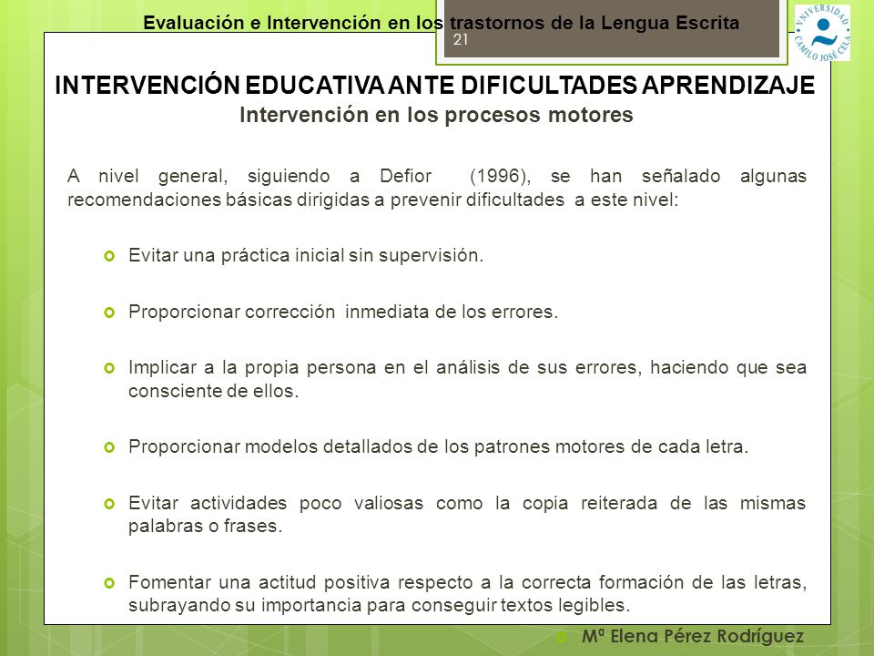 Intervención en los procesos motores