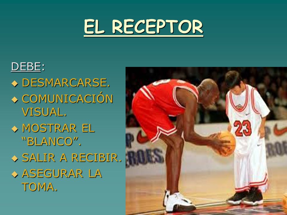 EL RECEPTOR DEBE: DESMARCARSE. COMUNICACIÓN VISUAL.