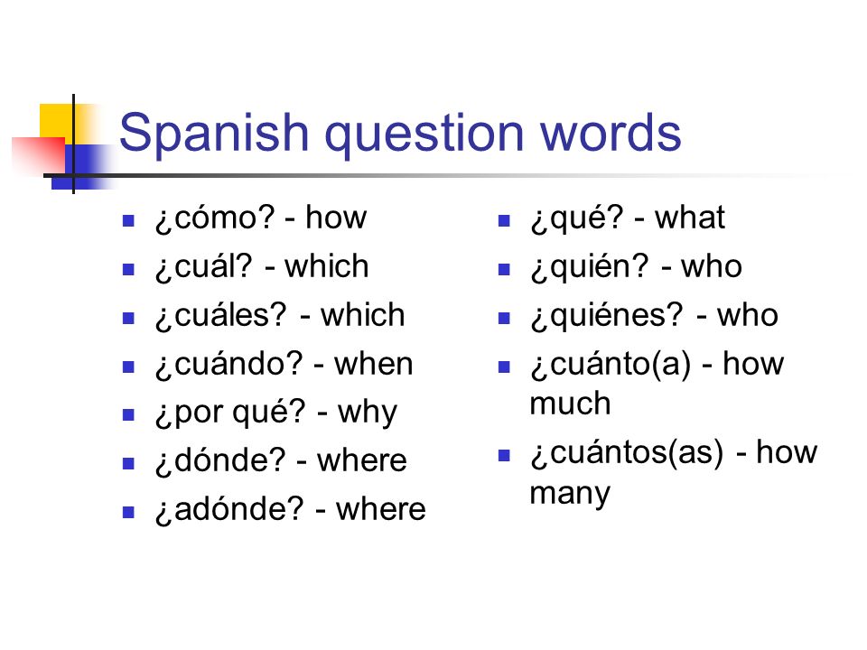 Spain words. Spanish questions. Questions in Spanish. Ispanyolca. Spanish questions de a.
