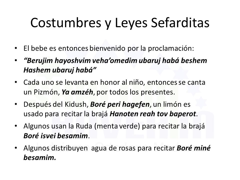 Costumbres y Leyes Sefarditas