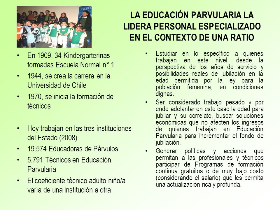 LA EDUCACIÓN PARVULARIA LA LIDERA PERSONAL ESPECIALIZADO EN EL CONTEXTO DE UNA RATIO