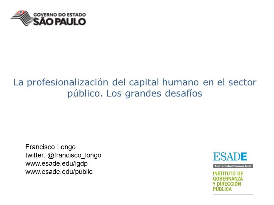 La profesionalización del capital humano en el sector público